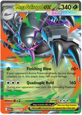 Mega Golisopod ex