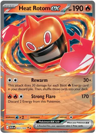 Heat Rotom ex