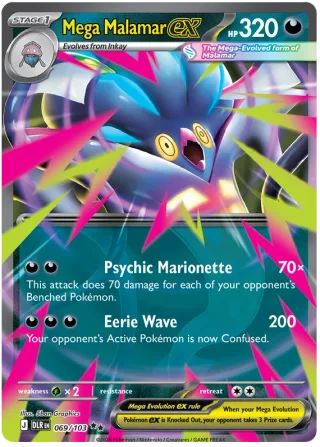 Mega Malamar ex
