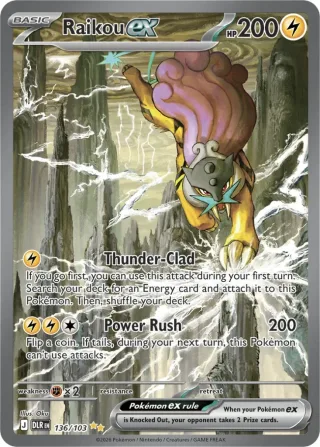 Raikou ex
