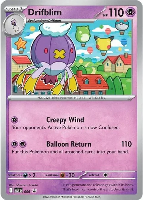 Drifblim