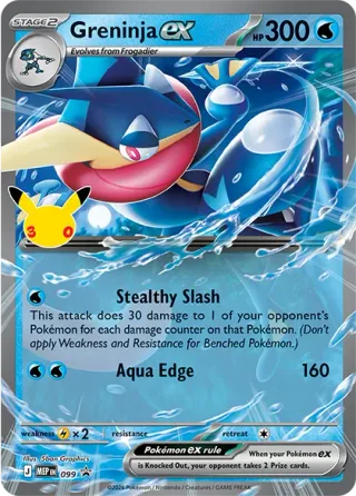 Greninja ex