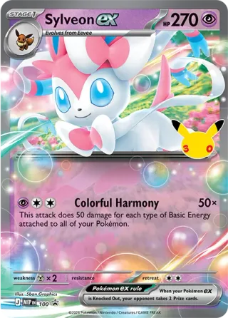 Sylveon ex