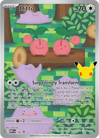 Ditto