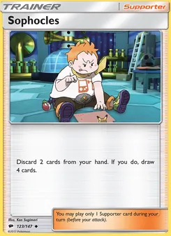 Sophocles